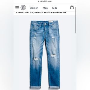 Cosmic Blue Love Boyfriend Jeans- Size 28 (6)